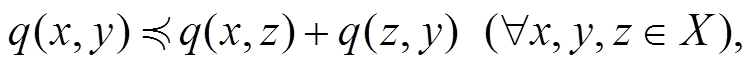 width=164.55,height=14.95