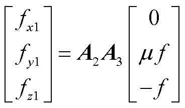 width=80.15,height=46.85