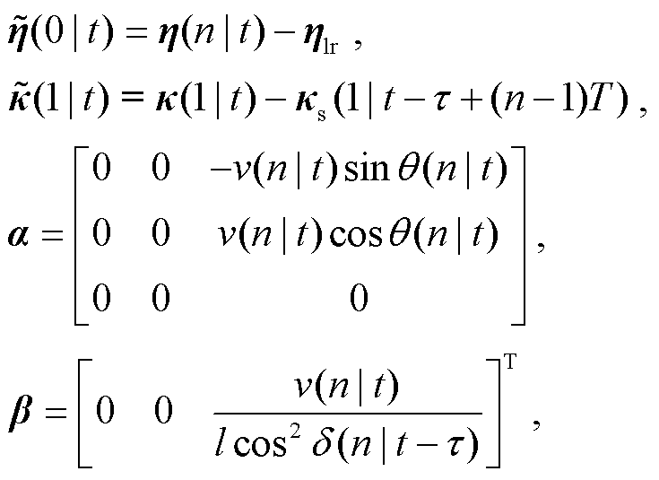 width=160.15,height=116.7