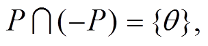 width=66.4,height=14.95