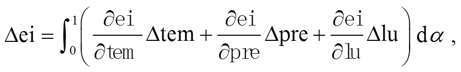 width=195.45,height=30.85