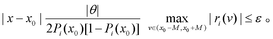width=206.5,height=29.9