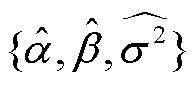 width=42.75,height=18.75