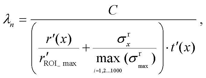 width=148.75,height=57.05