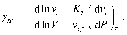 width=112.3,height=31.7