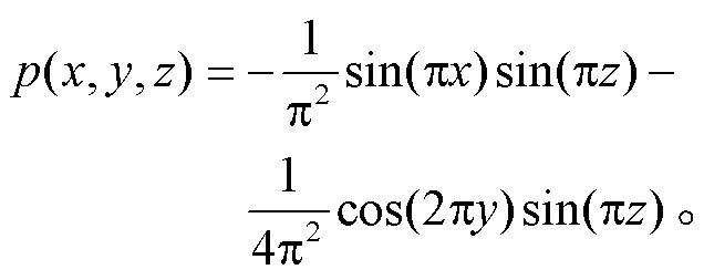 width=138.8,height=55.3