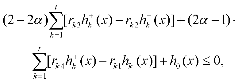 width=169.35,height=58.75