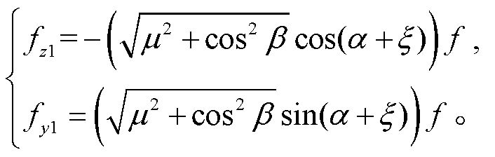 width=154.2,height=48.9