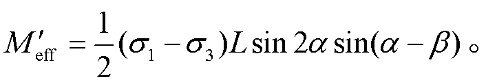 width=154.15,height=26.95