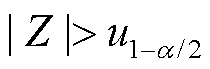 width=45.75,height=15