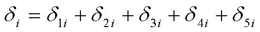 width=112.1,height=14.25