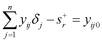 width=74.2,height=30.65