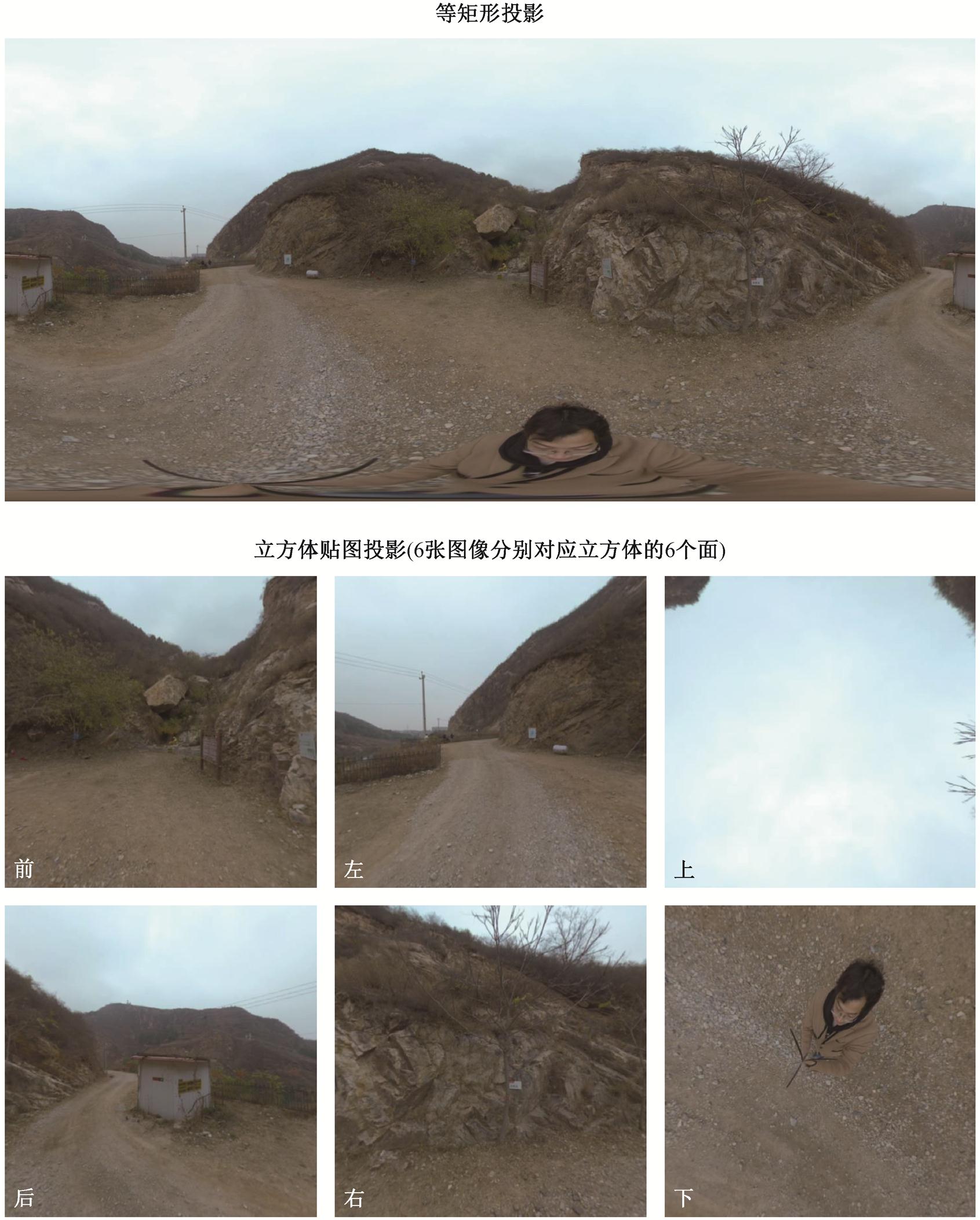 width=368.85,height=459.15