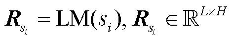 width=103.05,height=18.6