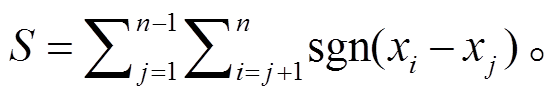 width=120.85,height=21.45