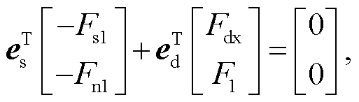 width=112.1,height=31.9