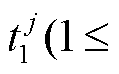 width=26.05,height=16.15
