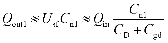 width=116.7,height=29.8