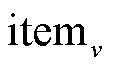 width=24.85,height=14.9