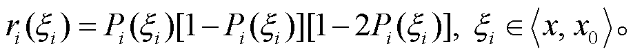 width=200.4,height=17.65
