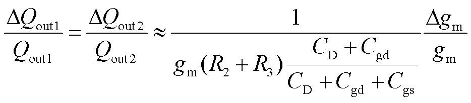 width=203.6,height=44.7
