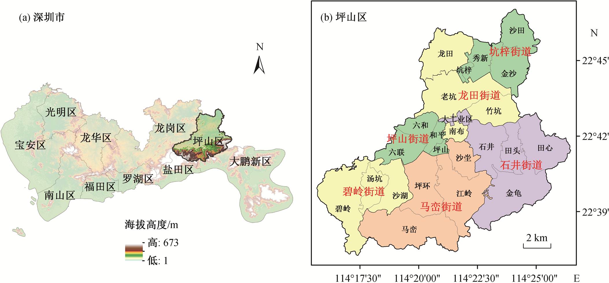 width=468,height=218.05