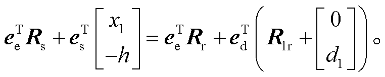 width=166.4,height=33.3
