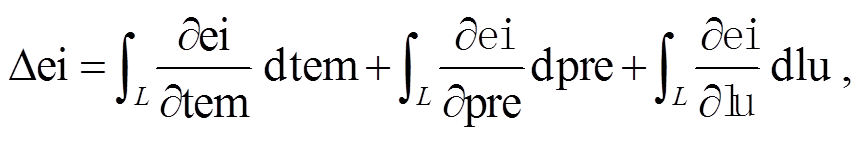 width=187.7,height=30.85