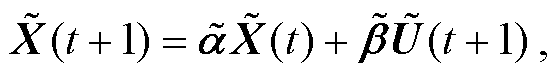 width=121.55,height=16.7