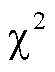 width=11.9,height=15.65