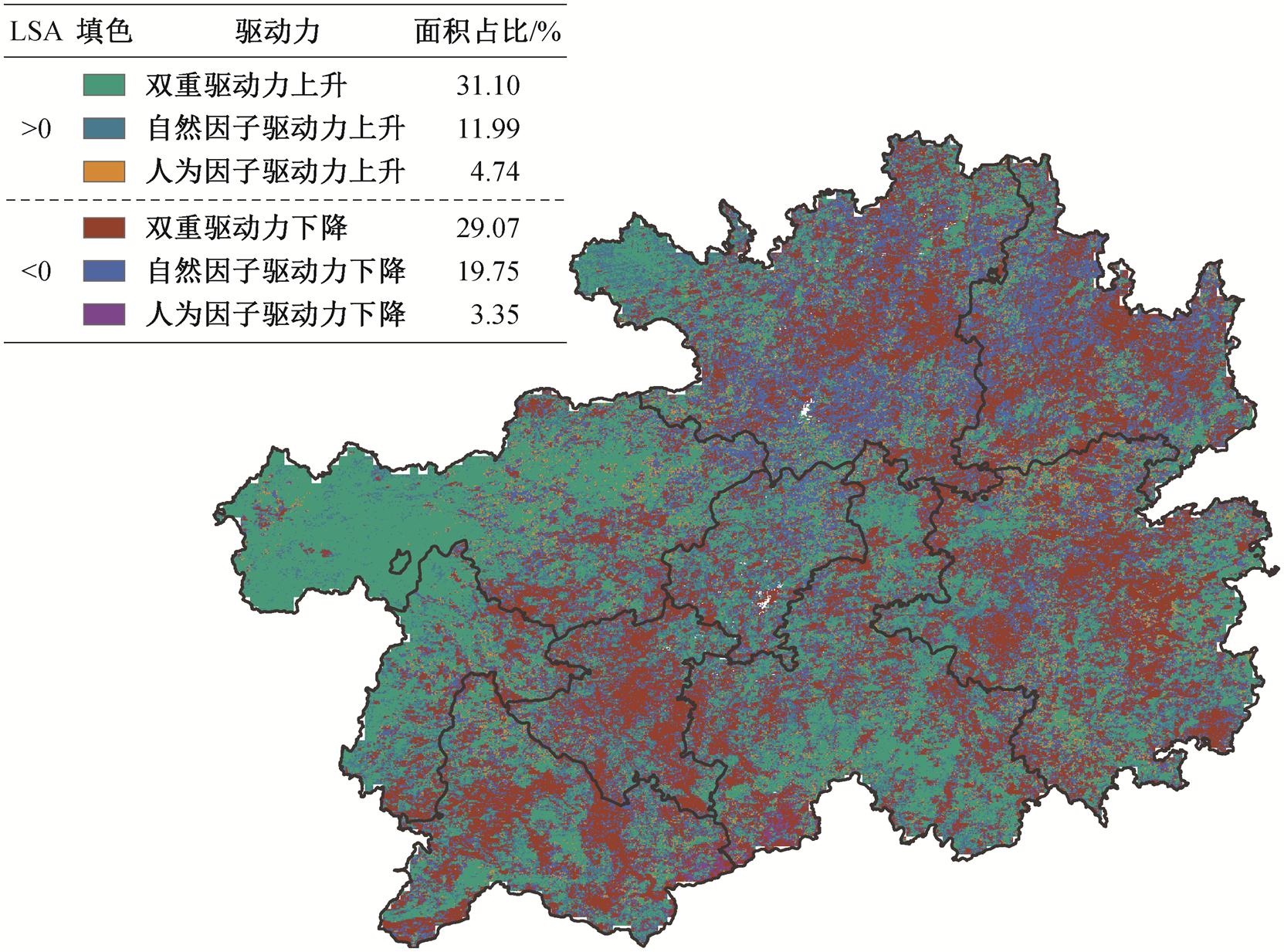 width=362.7,height=269