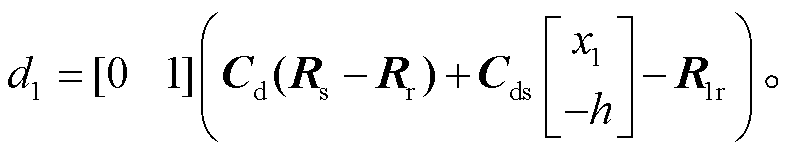 width=171.85,height=33.3