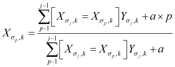width=156.95,height=60.2