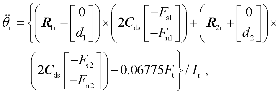 width=207.15,height=69.95