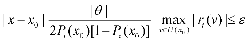width=176.6,height=29.9