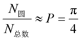 width=61.5,height=31.5