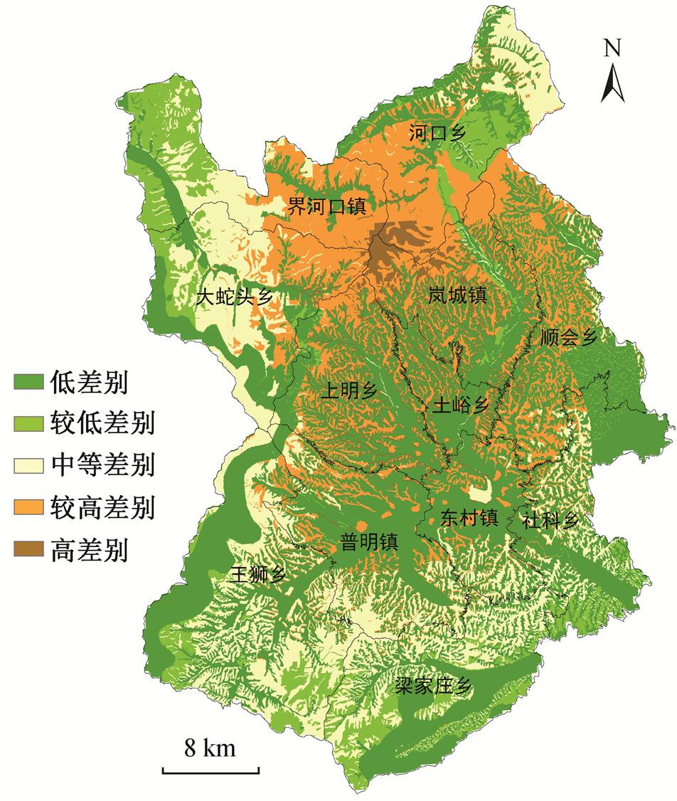 width=207.7,height=245.65