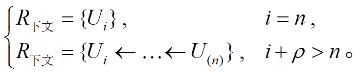 width=159.45,height=33.45