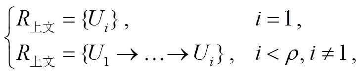 width=159.45,height=33.45