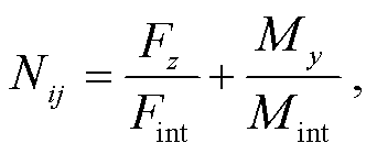 width=74.7,height=30.55