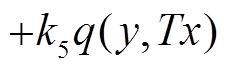 width=49.55,height=14.95