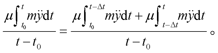 width=156.75,height=38.25