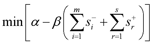 width=111.7,height=33.3
