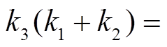 width=52.35,height=14.95