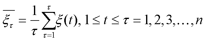width=145.5,height=29.25