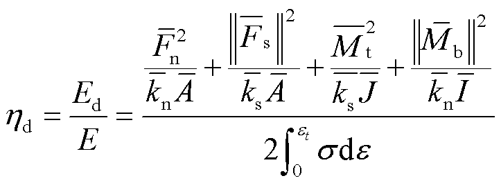 width=157.6,height=58.4
