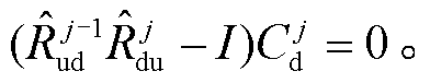 width=85.5,height=16.5