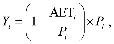 width=86.9,height=33.5