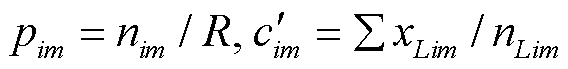 width=123.85,height=15