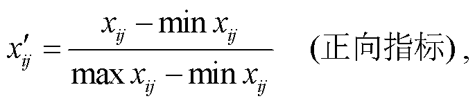 width=149.45,height=32.6